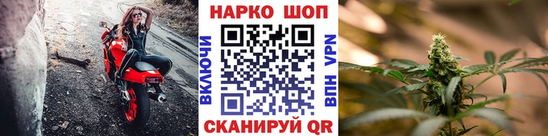 Наркошоп купить Галлюциногенные грибы  Кокаин  Меф мяу мяу  МАРИХУАНА  ГАШИШ  Ирбит