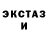 Метадон VHQ Nuts Nuts