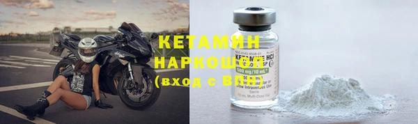 альфа пвп Заволжье