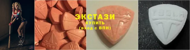 альфа пвп Заволжье