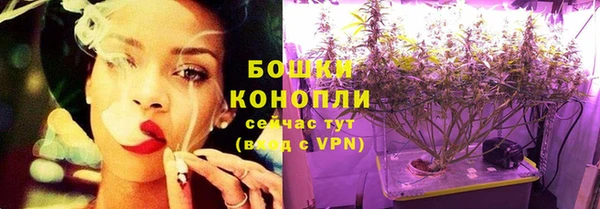альфа пвп Заволжье