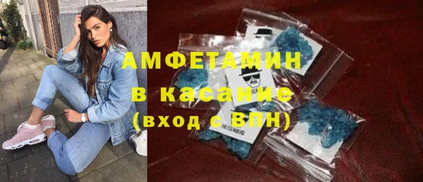 альфа пвп Заволжье