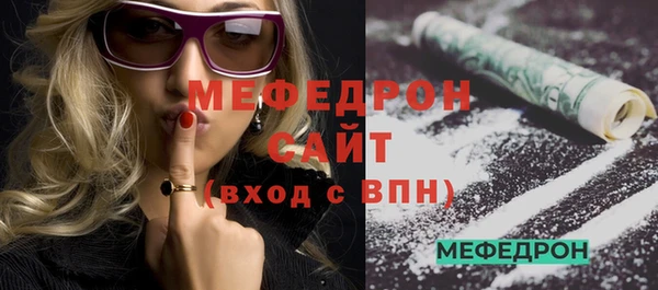 альфа пвп Заволжье