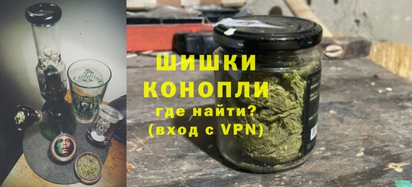 гидра Заволжск