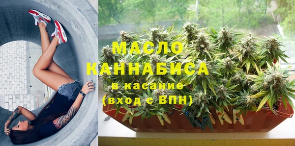 альфа пвп Заволжье