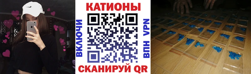 Меф мука Ирбит
