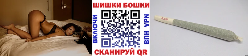 Купить где  Ирбит  МАРИХУАНА OG Kush 